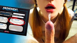 POV: Épp most használtad fel a szopós jegyed a mostohatesóddal