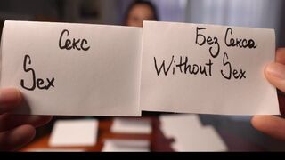 Vad szex véletlen játékban